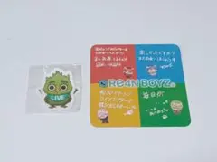 GRe4N BOYZ　グッズ