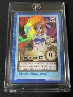 稀少【PSA10】1999年 ONE PIECE ハイパーバトル S01 - メルカリ