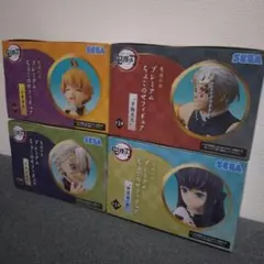 Item thumbnail for item fa0da653-7a99-4784-a7d1-e8d5d603e325