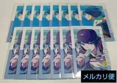 プロセカ　桐谷遥　エピカ　まとめ　23b