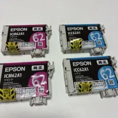 EPSON 純正インクIC62 マゼンタ シアン 計4個 訳あり品のサムネイル