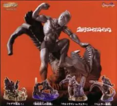 2026年最新】ウルトラマンイマジネイションの人気アイテム - メルカリ