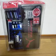 Item thumbnail for item 2b3fe87e-f1b9-413f-ae08-fefaf987a56a