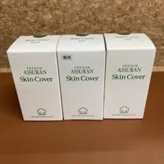 2026年最新】アシュラン スキンカバーの人気アイテム - メルカリ