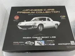 Mazda Cosmo Sport 1968 1/18 スケール - メルカリ