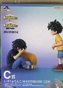 一番くじ　僕のヒーローアカデミア　いずく　かつき　いずく　てんこ　フィギュア ヒロアカ一番くじ D賞 いずく・かつき フィギュア 一番くじ