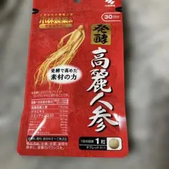 Item thumbnail for item c73c2882-84bf-4e8b-b5d9-83f4610d451a