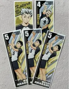 ハイキュー ロングステッカー セット