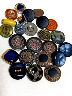 昭和レトロ アジアン エスニック調 レトロボタン いろいろセット 24個