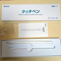 iPadペン Sofun タッチペン P17 替え芯付き