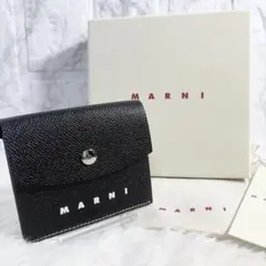 未使用級・タグ付き✨】MARNI Trunkaro トランカルー 三つ折り財布