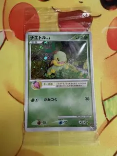 プレイヤーズプロモ PPP マナフィ ダークライ ナエトル パルキア