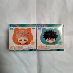 呪術廻戦 おひるねこ ミニフィギュア 2種セット