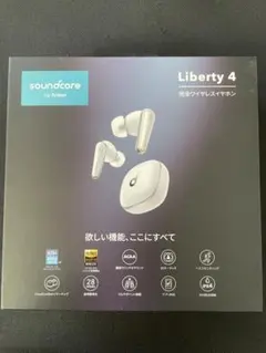 soundcore liberty 4