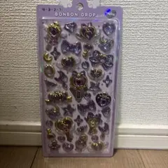 ボンボンドロップシール　マジカル　パープル