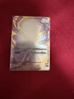 2026年最新】孫悟空 scr スーパーパラレルの人気アイテム - メルカリ