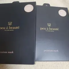【新品未使用】peu à beauté プレミアムマスク ホワイト、ベージュ×2 新品未使用】peu à beauté プレミアムマスク ベージュ×2 - メルカリ