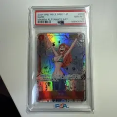 ナミ コミックパラレル コミパラ psa10 ワンピース