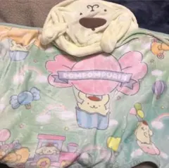ポムポムプリン　フード付きブランケット