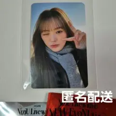 NiziU 札幌限定フォトカード　トレカ　RIO リオ　銀テ　オマケ　コラボ