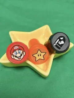 マリオスタンプ3個セット