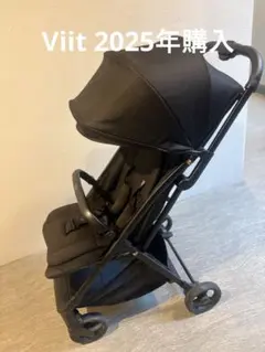 メルカリ最安値 2025年新商品 新品未使用 Apricaアップリカ Viit黒 2026年最新】Aprica Viitの人気アイテム - メルカリ
