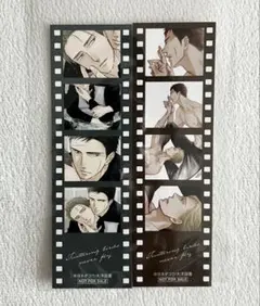 囀る鳥は羽ばたかない　ヨネダコウ　アニメイト　購入特典　フィルム風イラストカード