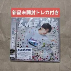 M!LK LOVE ENG!NE 山中柔太朗盤 新品未開封トレカ付き