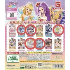 2026年最新】カレイドミラーコーデの人気アイテム - メルカリ