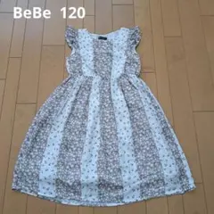 美品⭐BeBe ⭐ベベ⭐春夏物　小花柄　ワンピース　120