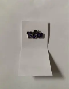 INI　POPUP　2nd　ピンバッジ　池﨑理人　池崎理人　Rihito