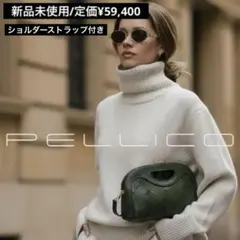 Item thumbnail for item ca5a7e6b-1810-46ef-81ad-039ce16ac101