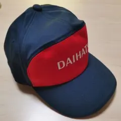 ダイハツ 自動車整備士 帽子 キャップ フリーサイズ DAIHATSU サービスのサムネイル