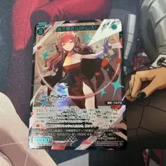 ブルーアーカイブ　陸八魔アル　スリーブ&デッキホルダー　セット Amazon | ブシロードデッキホルダーコレクション V3 Vol.312