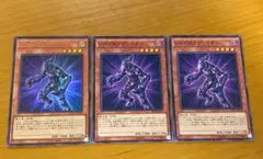 ヴァイオン　25th 2枚 2026年最新】ヴァイオン 25thの人気アイテム - メルカリ