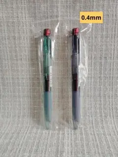 新品 ゼブラ 多色ボールペン サラサクリップ3C 0.4mm 限定　2本セットのサムネイル