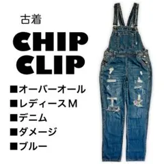 オーバーオール レディースM ジュニア デニム ダメージ