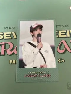 スングァン CARAT LAND 2022 トレカ 特典