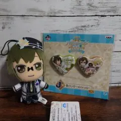 アイナナ　二階堂大和　ぬいぐるみ&缶バッジセット