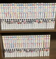 2026年最新】彼女、お借りします全巻の人気アイテム - メルカリ