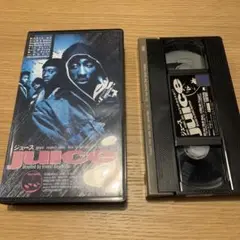 映画 JUICE - VHS 2pac