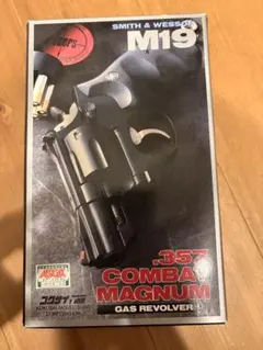 コクサイ S&W M19 .357 2.5インチ コンバットマグナムリボルバー