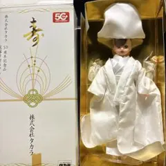 ◇非売品 TAKARA タカラ 50周年記念品 花嫁リカちゃん 白無垢 - メルカリ