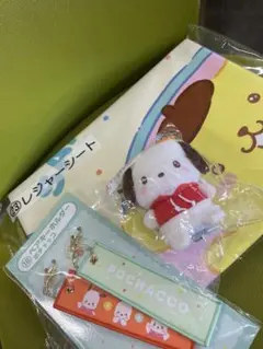 サンリオ当りくじ ポチャッコセット