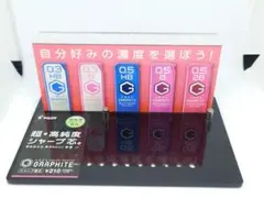 Item thumbnail for item d906d669-09dd-4e09-abfc-ab5449d3012c