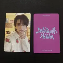 SEVENTEEN セブチ ジョシュア トレカ
