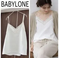 BABYLONE バビロン レースキャミソール 美品のサムネイル