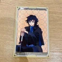 2026年最新】鬼滅の刃agf 冨岡義勇の人気アイテム - メルカリ