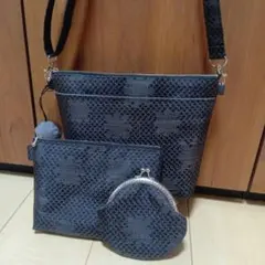 大島紬 ショルダー•ポーチ•がま口