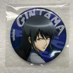 銀魂 缶バッジ 桂小太郎　キャンペーン限定